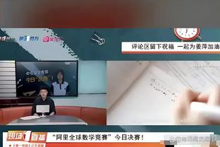 金宝搏网站下载截图1